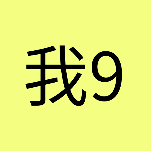我家弟真的很棒 Logo